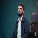 دانلود مداحی میثم مطیعی رسیدیم نگاه کن