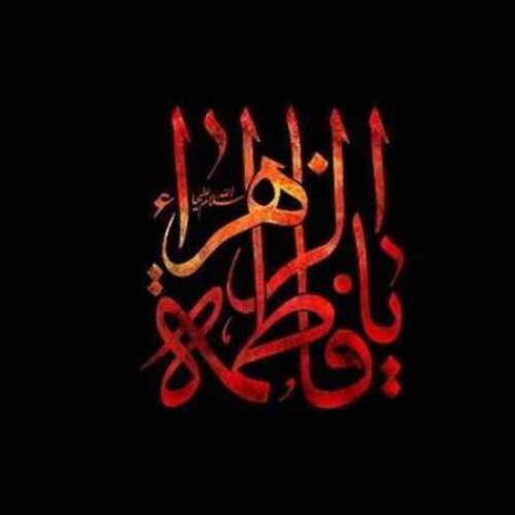 دانلود مداحی میثم مطیعی رو نیزه از رقیه دور بودی
