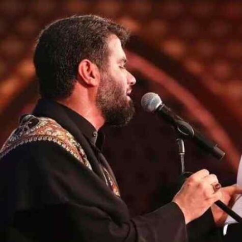 دانلود مداحی میثم مطیعی سیر الی الله