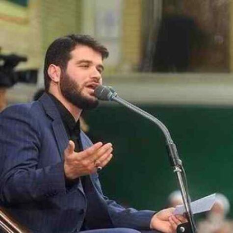 دانلود مداحی میثم مطیعی شفیق ماندگانی تو دانلود مداحی میثم مطیعی شفیق ماندگانی تو