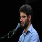 دانلود مداحی میثم مطیعی شد روز مرگ تو ای آمریکا