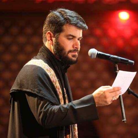 دانلود مداحی میثم مطیعی سوی شهر ما شهیدی آوردند