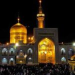 دانلود مداحی میثم مطیعی تویی ام الادب