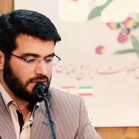 دانلود مداحی میثم مطیعی زیر لب می گفت آقا کوفه نیا