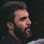 دانلود مداحی حمید علیمی آه بساطم به غیر آه ندارد