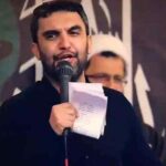 دانلود مداحی حمید علیمی عکس امشب که خوش احوال تو را می بینم