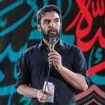 دانلود مداحی حمید علیمی الحمدالله الحمد للحسین