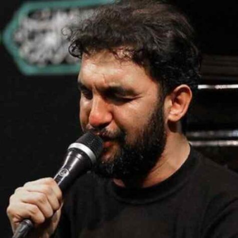 دانلود مداحی حمید علیمی ازت بی خبرم خبر داری یا نه دانلود مداحی حمید علیمی ازت بی خبرم خبر داری یا نه