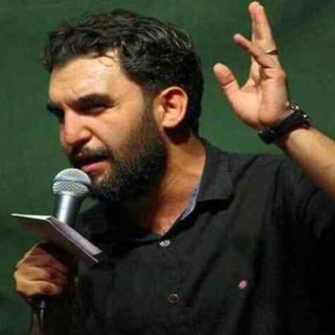 دانلود مداحی حمید علیمی بشنو از ناله زارم شرح حال روزگارم