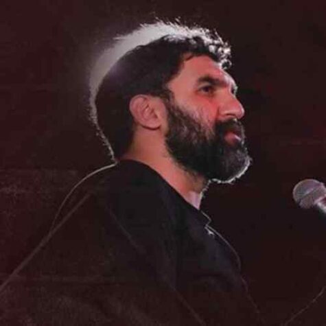 دانلود مداحی حمید علیمی غیر از تو نیستم مسلمان هیچکس