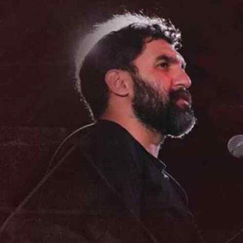 دانلود مداحی حمید علیمی هنوز زینب کبری کنار دلبر هست دانلود مداحی حمید علیمی هنوز زینب کبری کنار دلبر هست
