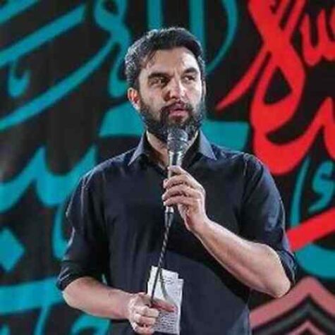 دانلود مداحی حمید علیمی این جمعه هم نیومدی