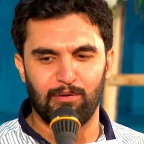 دانلود مداحی حمید علیمی من گریون تو ام تو گریون منی کیست