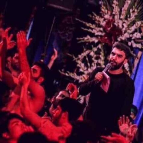 دانلود مداحی حمید علیمی میزنه بارون روی پلکام