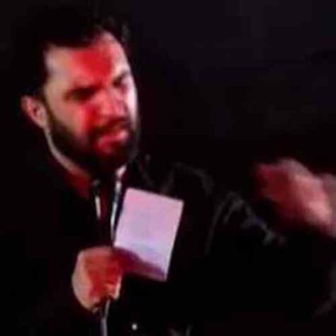 دانلود مداحی حمید علیمی روضه امام حسن مجتبی