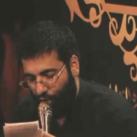دانلود مداحی حسین سیب سرخی آقایی و آقازاده
