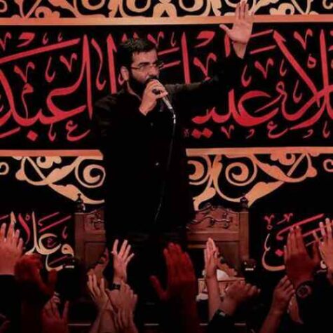 دانلود مداحی حسین سیب سرخی آروم آروم آروم می باره بارون نم نم