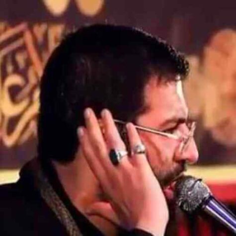 دانلود مداحی حسین سیب سرخی با تو زندگی میکنم حسن