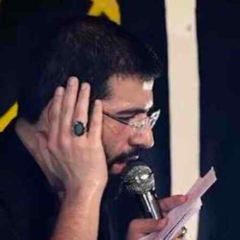 دانلود مداحی حسین سیب سرخی بدر فاطمی نور کلامی سیدالشهدا دانلود مداحی حسین سیب سرخی بدر فاطمی نور کلامی سیدالشهدا