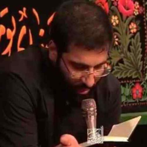 دانلود مداحی حسین سیب سرخی برا بعضی دردا دوا نیست که نیست