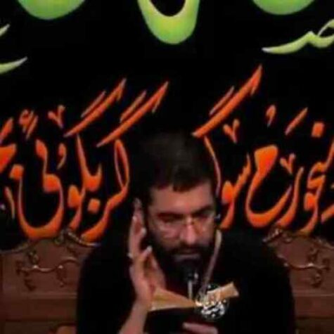 دانلود مداحی حسین سیب سرخی بگذار تا شیر جمل را نشان دهم دانلود مداحی حسین سیب سرخی بگذار تا شیر جمل را نشان دهم