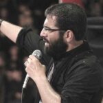 دانلود مداحی حسین سیب سرخی دوباره می خونم با چشم تر