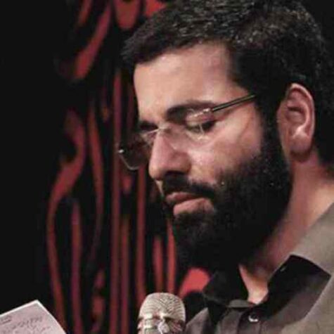 دانلود مداحی حسین سیب سرخی امشب حرم آل علی آب ندارد