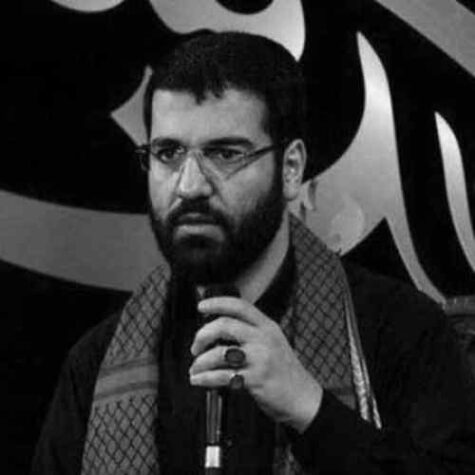 دانلود مداحی حسین سیب سرخی ای بالاترین قسم برا فرج زینب