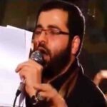 دانلود مداحی حسین سیب سرخی گاه شد مظهر خدا گاه شد مظهر علی