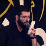 دانلود مداحی حسین سیب سرخی گیرید به بالای سر او همه قرآن