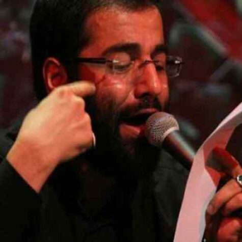 دانلود مداحی حسین سیب سرخی هستی علی خانم خونم دانلود مداحی حسین سیب سرخی هستی علی خانم خونم