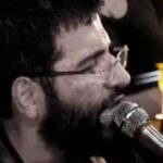 دانلود مداحی حسین سیب سرخی حسین من به لطف و احسان تو