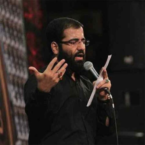 دانلود مداحی حسین سیب سرخی این روزا با هر کی سفر کردم ضرر کردم دانلود مداحی حسین سیب سرخی این روزا با هر کی سفر کردم ضرر کردم