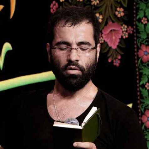 دانلود مداحی حسین سیب سرخی خوب شد تیغ تو بشکافت سرم را دشمن دانلود مداحی حسین سیب سرخی خوب شد تیغ تو بشکافت سرم را دشمن