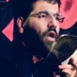 دانلود مداحی حسین سیب سرخی من که میدونم این عشق دانلود مداحی حسین سیب سرخی من که میدونم این عشق