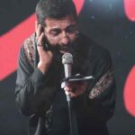 دانلود مداحی حسین سیب سرخی رو بال و پرت نسیم داره