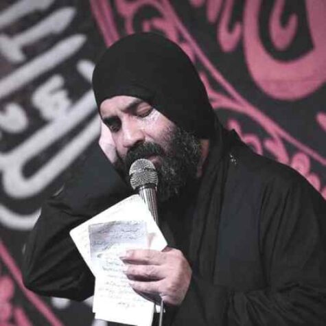 دانلود مداحی حسین سیب سرخی روحی قلبی لدیک