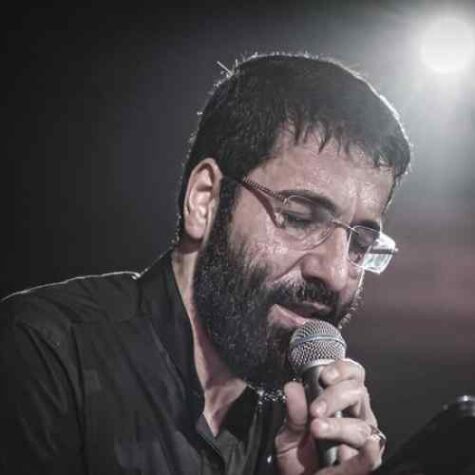 دانلود مداحی حسین سیب سرخی تو لشکر من و برادر منی