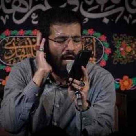 دانلود مداحی حسین سیب سرخی والا مقام و عالی جناب