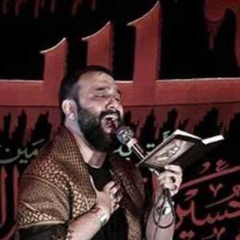 دانلود مداحی جواد مقدم بری میمیرم