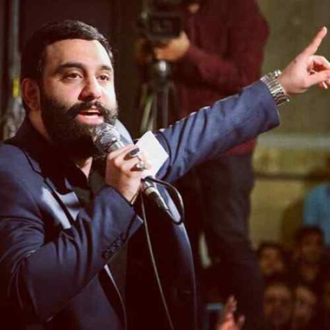دانلود مداحی جواد مقدم چقدر صدا زدم دانلود مداحی جواد مقدم چقدر صدا زدم