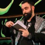 دانلود مداحی جواد مقدم دل بی تاب من