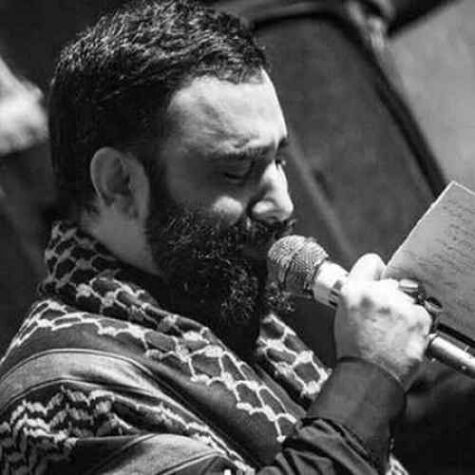 دانلود مداحی جواد مقدم عشقم از قدیم الایامه ابالفضل