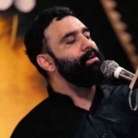 دانلود مداحی جواد مقدم ای عشق علی