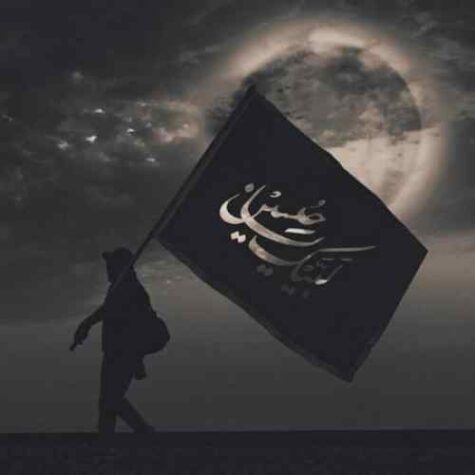 دانلود مداحی جواد مقدم گرفته بوی تو را پیکرم تمام تنم