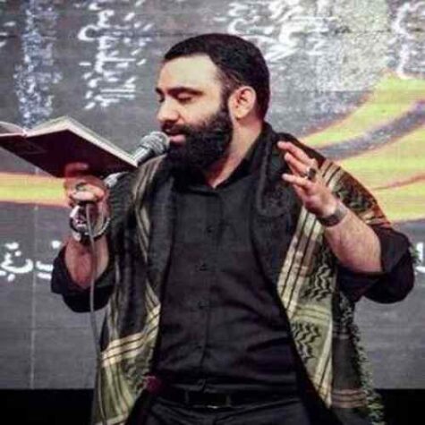 دانلود مداحی جواد مقدم غروب تلخی داری