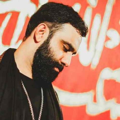 دانلود مداحی جواد مقدم هم نفس حیدر چیه
