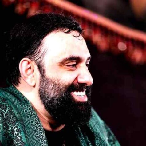 دانلود مداحی جواد مقدم هیچکی تو کوفه یار من نبود