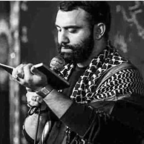دانلود مداحی جواد مقدم حسین ای که ولای تو بهترین نعم است