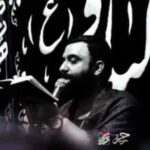 دانلود مداحی جواد مقدم کدوم ارباب انقده نوکر داره
